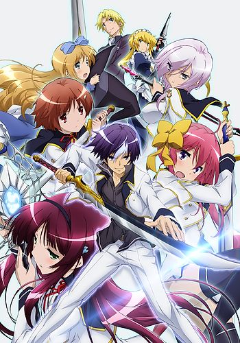 Seiken Tsukai no World Break