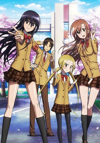 Seitokai Yakuindomo*