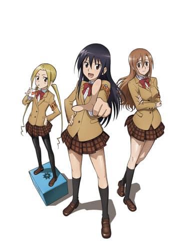 Seitokai Yakuindomo (2012)