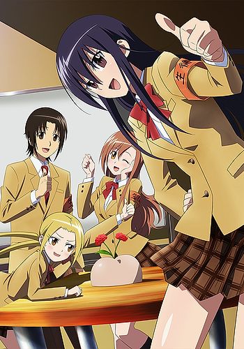 Seitokai Yakuindomo Movie