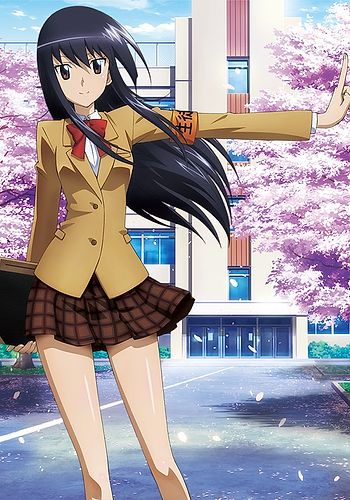 Seitokai Yakuindomo