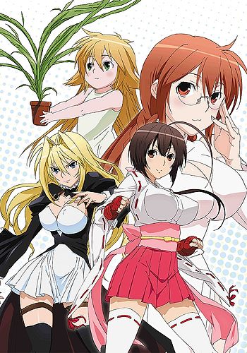 Sekirei