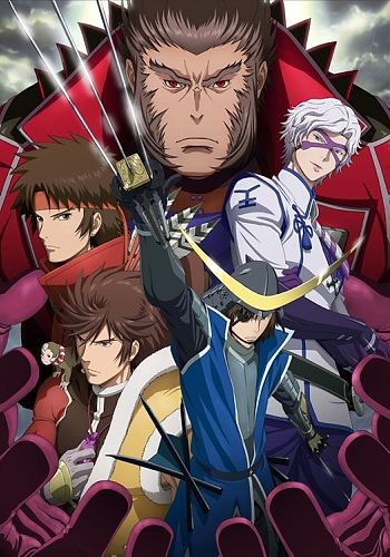 Sengoku Basara Two