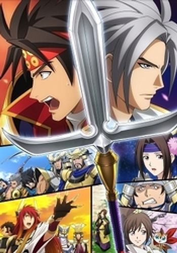 Sengoku Musou: Sengoku Musou High School