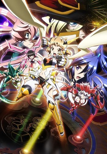 Senki Zesshou Symphogear GX