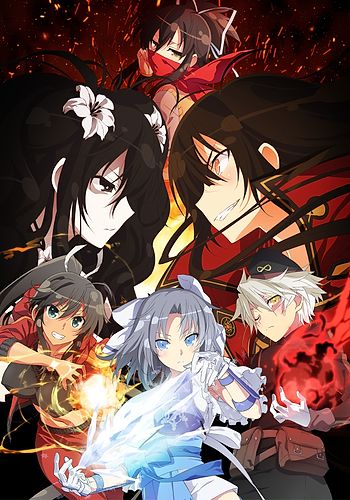 Senran Kagura: Shinovi Master - Tokyo Youma-hen