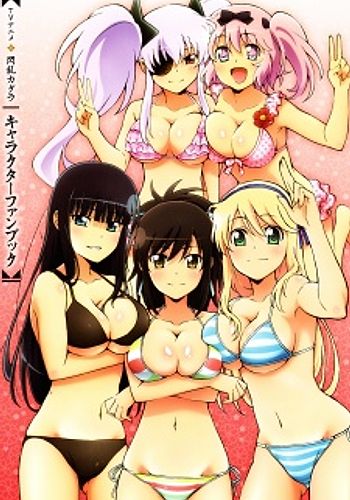 Senran Kagura Specials