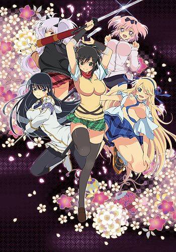 Senran Kagura