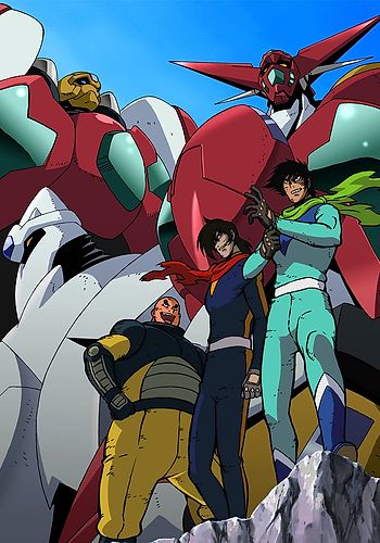 Shin Getter Robo