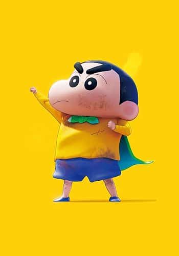 Shin Jigen! Crayon Shin-chan THE MOVIE: Chounouryoku Daikessen ~Tobe Tobe Temakizushi~