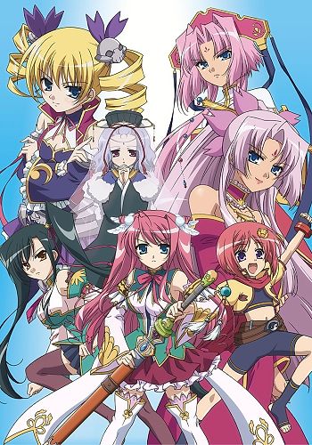 Shin Koihime†Musou: Otome Tairan