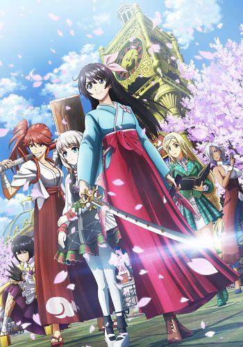 Shin Sakura Taisen the Animation