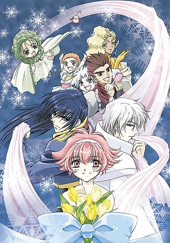 Shin Shirayuki-hime Densetsu Prétear