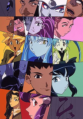 Shin Tenchi Muyou!