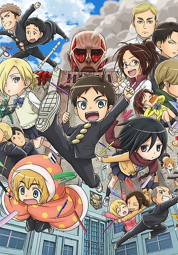 Shingeki! Kyojin Chuugakkou