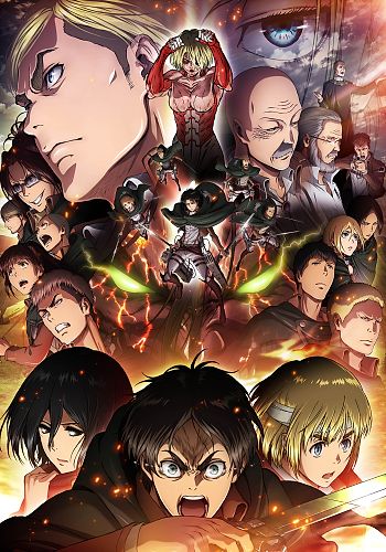 Shingeki no Kyojin Movie 2: Jiyuu no Tsubasa