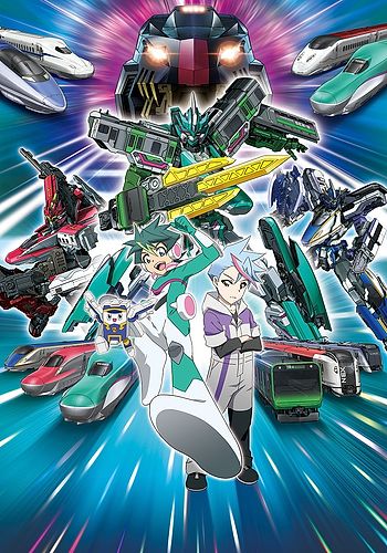 Shinkansen Henkei Robo Shinkalion Z