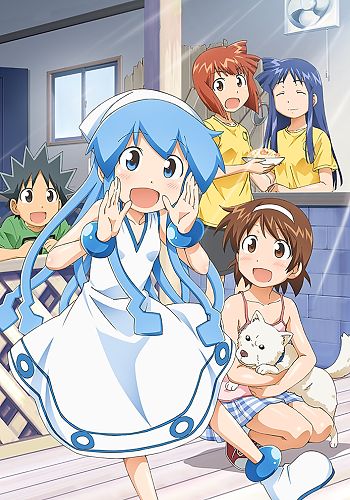 Shinryaku!? Ika Musume