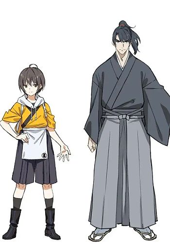 Shinsengumi Chuubou Roku