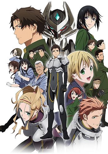 Shirogane no Ishi: Argevollen