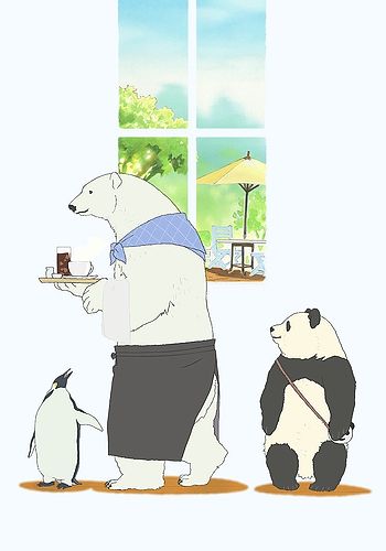 Shirokuma Cafe