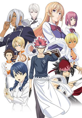 Shokugeki no Souma OVA