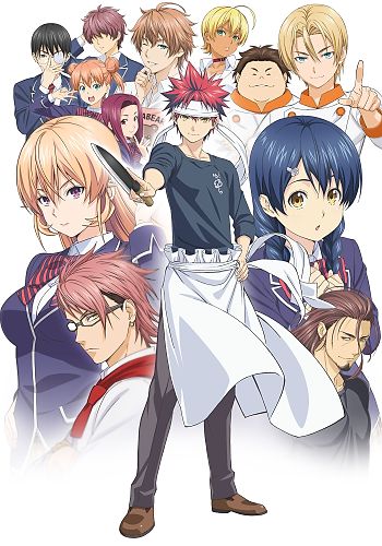 Shokugeki no Souma