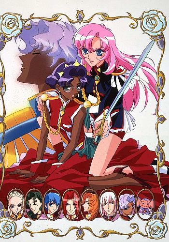 Shoujo Kakumei Utena