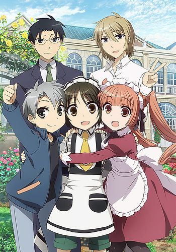 Shounen Maid OVA