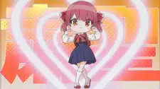 Shukusei!! Loli Kami Requiem ☆ (Houshou Marine Cover)