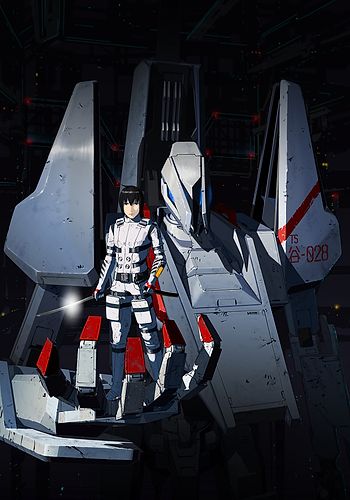 Sidonia no Kishi