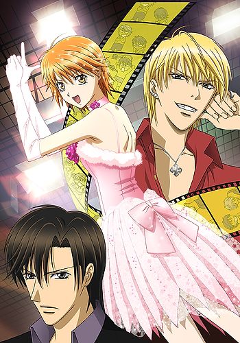 Skip Beat!