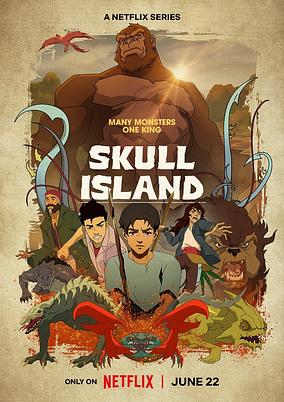 Skull Island