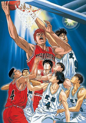 Slam Dunk (Movie)