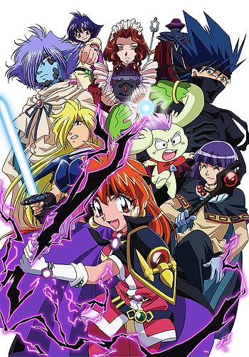 Slayers Evolution-R