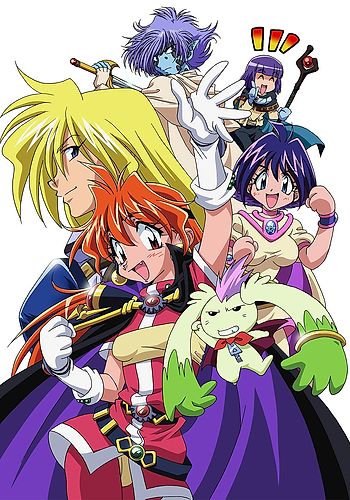 Slayers Revolution