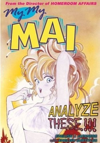 Sono Kinisasete yo: My My Mai