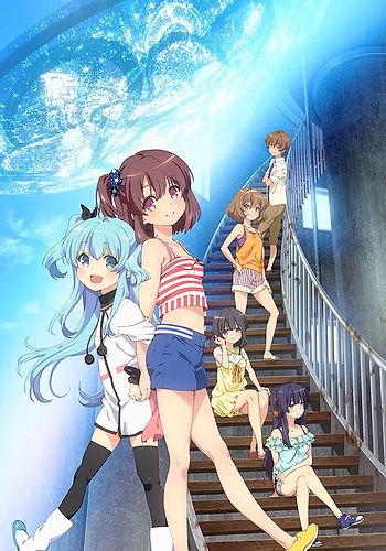 Sora no Method: Aru Shoujo no Kyuujitsu★