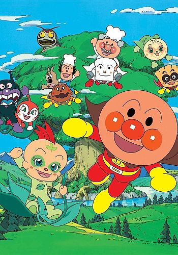 Sore Ike! Anpanman: Happy no Daibouken