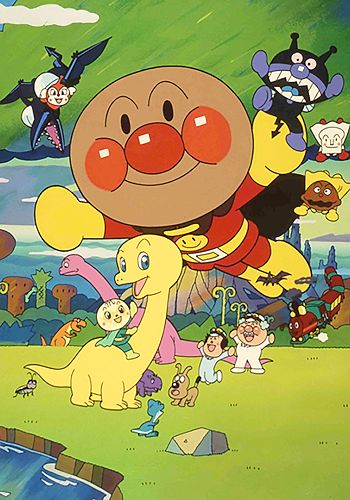 Sore Ike! Anpanman: Kyouryuu Nosshii no Daibouken