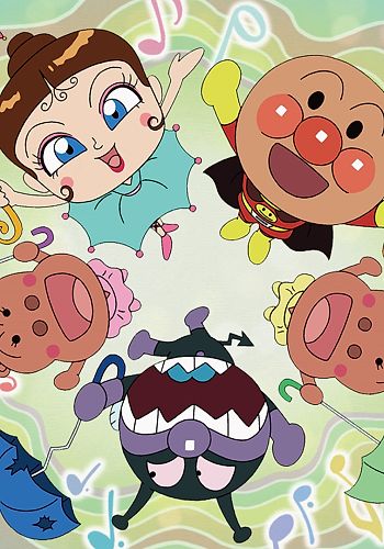 Sore Ike! Anpanman: Rhythm de Teasobi - Anpanman to Fushigi na Parasol