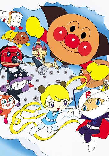 Sore Ike! Anpanman: Roll to Laura Ukigumojou no Himitsu