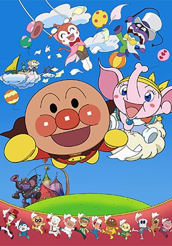 Sore Ike! Anpanman: Tobase! Kibou no Handkerchief