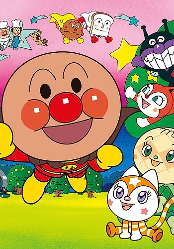 Sore Ike! Anpanman: Yumeneko no Kuni no Nyanii