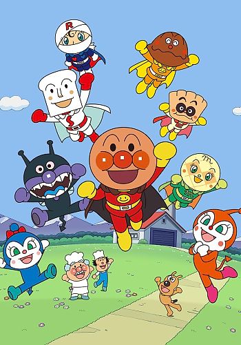 Sore Ike! Anpanman