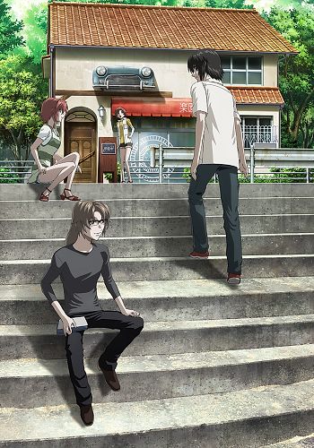 Soukyuu no Fafner BEHIND THE LINE