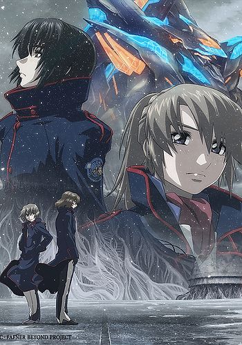 Soukyuu no Fafner: The Beyond 3