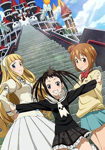 Soul Eater NOT!