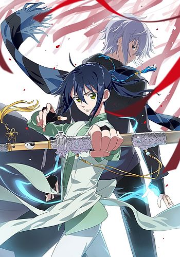 Spiritpact