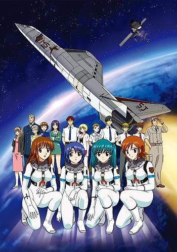 Stratos 4 OVA